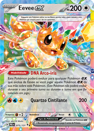 Eevee ex 075/131 Stamp Eevee ex 075/131 Stamp