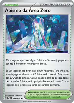 Abismo da Área Zero 094/131 Poke Ball Foil Abismo da Área Zero 094/131 Poke Ball Foil