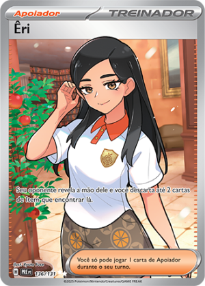 Êri 136/131 Êri 136/131