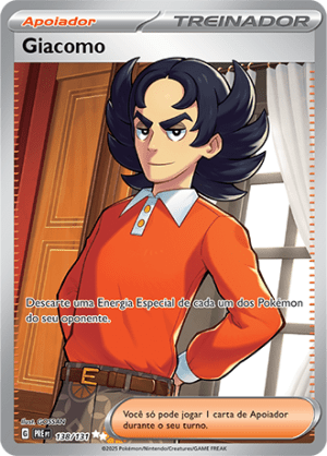 Giacomo 138/131 Giacomo 138/131