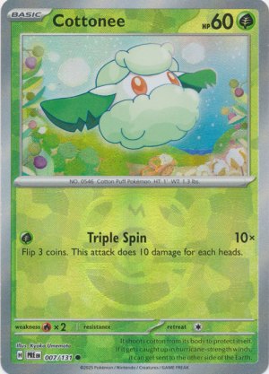 Cottonee 007/131 Master Ball Foil Cottonee 007/131 Master Ball Foil