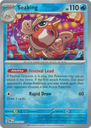 Seaking 021/131 Poke Ball Foil Seaking 021/131 Poke Ball Foil