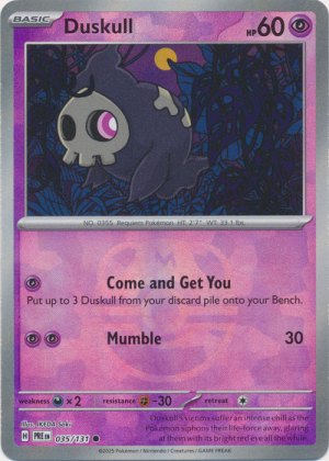 Duskull 035/131 Master Ball Foil Duskull 035/131 Master Ball Foil