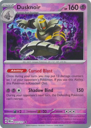 Dusknoir 037/131 Master Ball Foil Dusknoir 037/131 Master Ball Foil