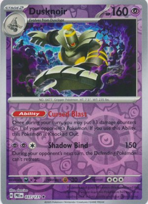 Dusknoir 037/131 Reverse Foil Dusknoir 037/131 Reverse Foil