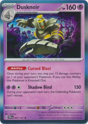 Dusknoir 037/131 Dusknoir 037/131