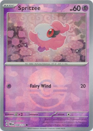 Spritzee 038/131 Poke Ball Foil Spritzee 038/131 Poke Ball Foil