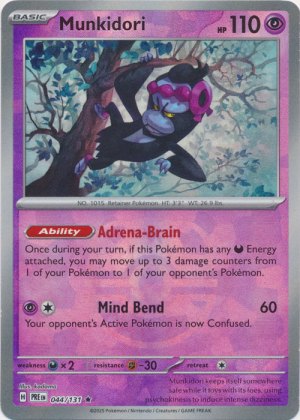 Munkidori 044/131 Master Ball Foil Munkidori 044/131 Master Ball Foil