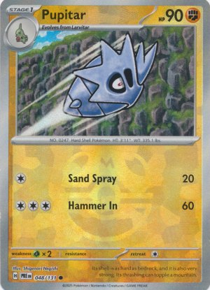 Pupitar 048/131 Master Ball Foil Pupitar 048/131 Master Ball Foil