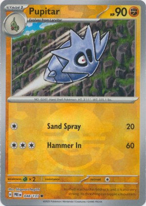 Pupitar 048/131 Poke Ball Foil Pupitar 048/131 Poke Ball Foil