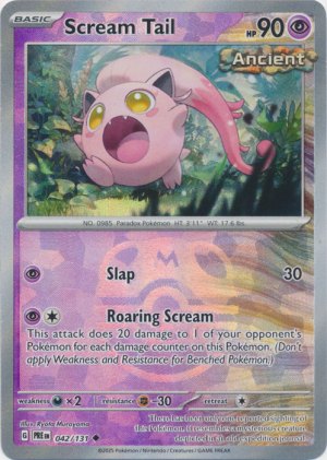 Scream Tail 042/131 Master Ball Foil Scream Tail 042/131 Master Ball Foil