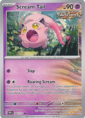 Scream Tail 042/131 Scream Tail 042/131