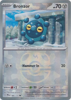Bronzor 066/131 Master Ball Foil Bronzor 066/131 Master Ball Foil