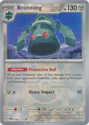 Bronzong 067/131 Poke Ball Foil Bronzong 067/131 Poke Ball Foil