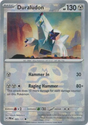 Duraludon 069/131 Master Ball Foil Duraludon 069/131 Master Ball Foil