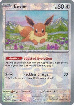 Eevee 074/131 Master Ball Foil Eevee 074/131 Master Ball Foil