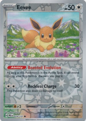 Eevee 074/131 Reverse Foil Eevee 074/131 Reverse Foil
