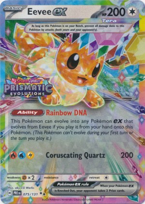 Eevee ex 075/131 Prismatic Evolutions Stamp Eevee ex 075/131 Prismatic Evolutions Stamp