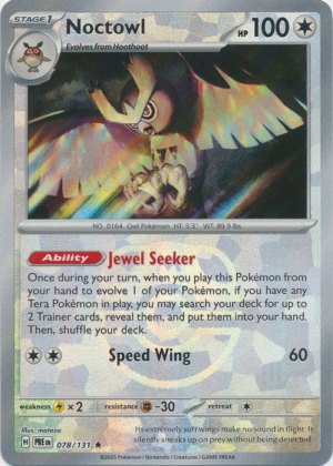 Noctowl 078/131 Master Ball Foil Noctowl 078/131 Master Ball Foil