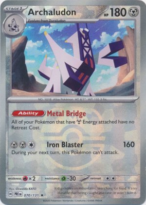 Archaludon 070/131 Master Ball Foil Archaludon 070/131 Master Ball Foil