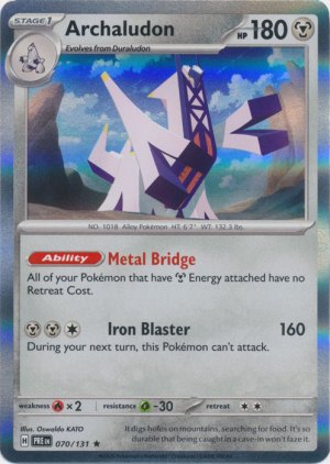 Archaludon 070/131 Archaludon 070/131