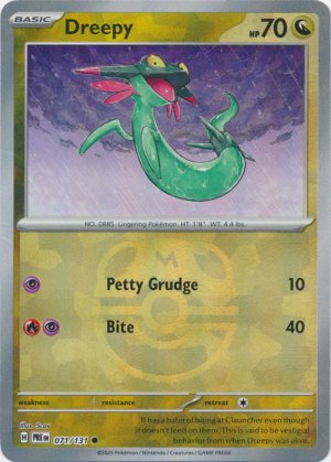 Dreepy 071/131 Master Ball Foil Dreepy 071/131 Master Ball Foil