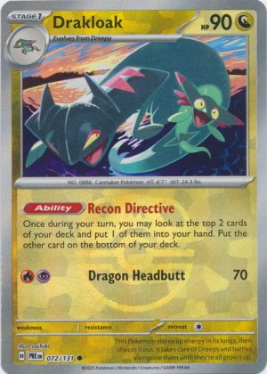 Drakloak 072/131 Master Ball Foil Drakloak 072/131 Master Ball Foil
