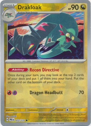 Drakloak 072/131 Poke Ball Foil Drakloak 072/131 Poke Ball Foil