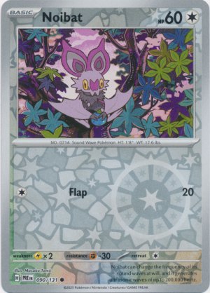 Noibat 090/131 Reverse Foil Noibat 090/131 Reverse Foil