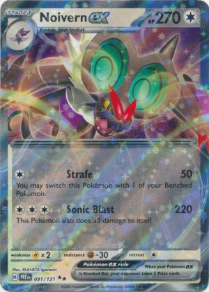 Noivern ex 091/131 Noivern ex 091/131