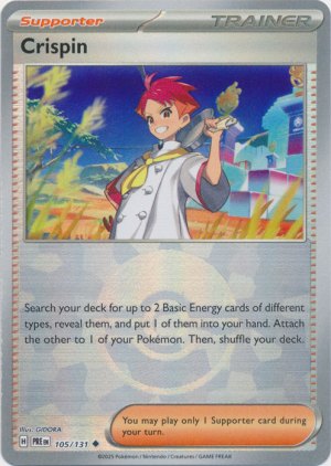 Crispin 105/131 Poke Ball Foil Crispin 105/131 Poke Ball Foil