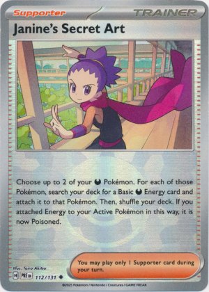Janine’s Secret Art 112/131 Poke Ball Foil Janine’s Secret Art 112/131 Poke Ball Foil