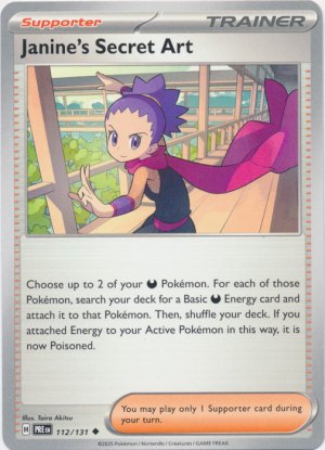 Janine’s Secret Art 112/131 Janine’s Secret Art 112/131