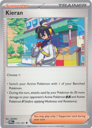 Kieran 113/131 Kieran 113/131