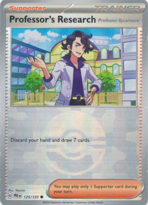 Professor’s Research 125/131 Poke Ball Foil Professor’s Research 125/131 Poke Ball Foil