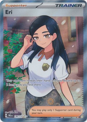 Eri 136/131 Eri 136/131