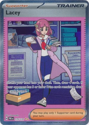 Lacey 175/131 Lacey 175/131