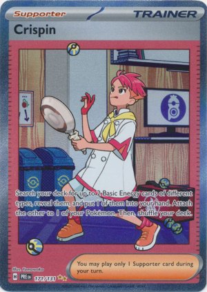 Crispin 171/131 Crispin 171/131