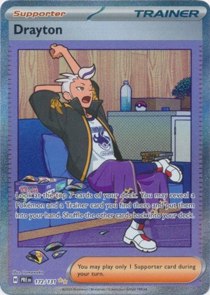 Drayton 172/131 Drayton 172/131