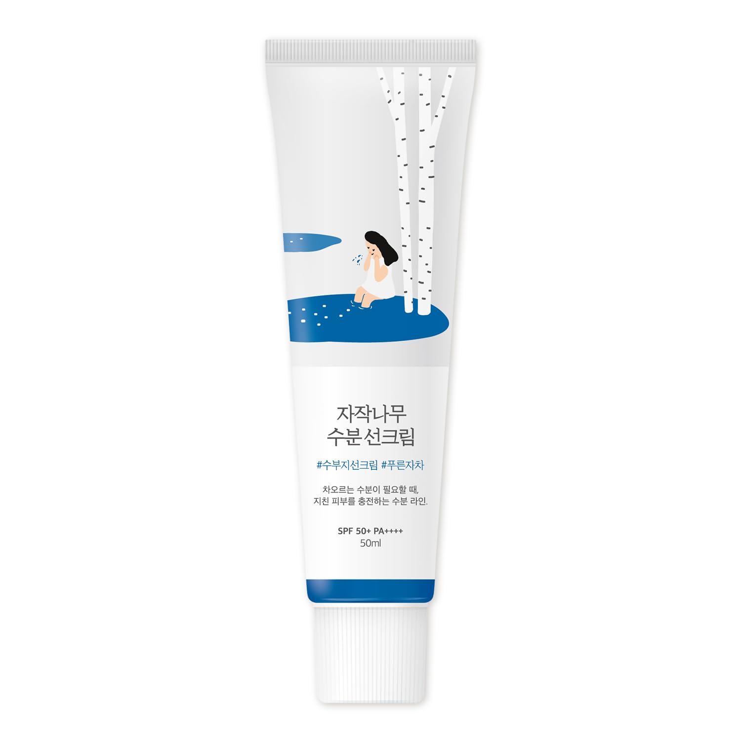 ROUND LAB Birch Juice Moisturizing Sunscreen (SPF50+ PA++++) | A moisturizing sunscreen, No White Cast, Strong UV Protection, Moist Essence Type, Ocean Friendly-Reef Safe (1.69fl.oz) ROUND LAB Birch Juice Moisturizing Sunscreen (SPF50+ PA++++) | A moisturizing sunscreen, No White Cast, Strong UV Protection, Moist Essence Type, Ocean Friendly-Reef Safe (1.69fl.oz)