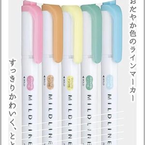 Zebra Mildliner WKT7-5C-N Highlighter, Slightly Fluorescent Colors, 5 Colors