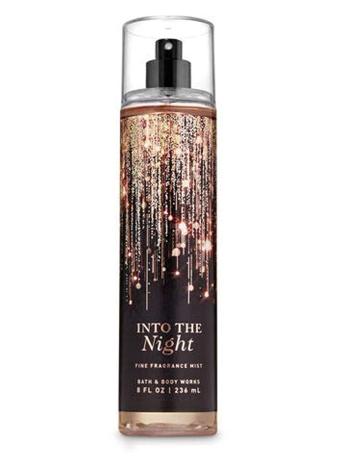 Bath and Body Works INTO THE NIGHT Fine Fragrance Mist 8 Fluid Ounce (2019 Limited Edition) Bath and Body Works INTO THE NIGHT Fine Fragrance Mist 8 Fluid Ounce (2019 Limited Edition)