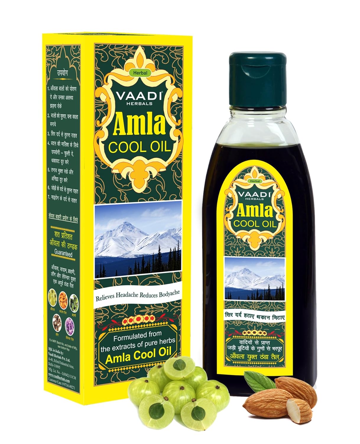 Vaadi Herbals Amla Oil – Brahmi Oil – Blend of Brahmi and Amla Herbal Oil – Keeps the Hair Cool(Hair Oil for Hair Growth) – All Natural – Herbal Therapeutic Grade – 6.76 Ounces Vaadi Herbals Amla Oil – Brahmi Oil – Blend of Brahmi and Amla Herbal Oil – Keeps the Hair Cool(Hair Oil for Hair Growth) – All Natural – Herbal Therapeutic Grade – 6.76 Ounces