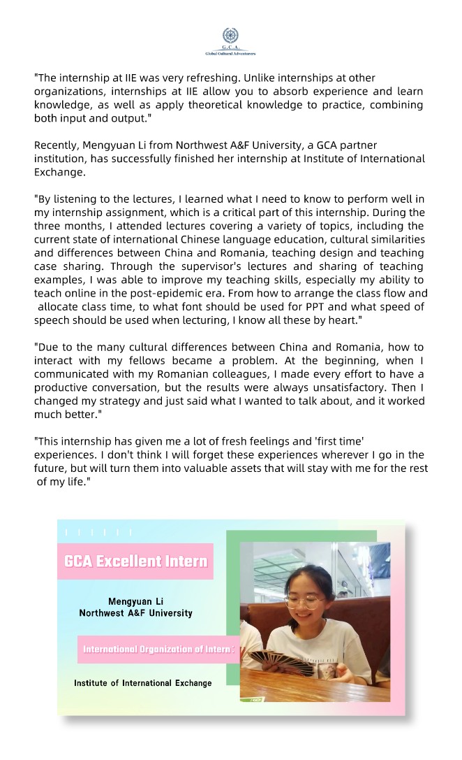 Abercrombie & Fitch Internship Abercrombie & Fitch Internship