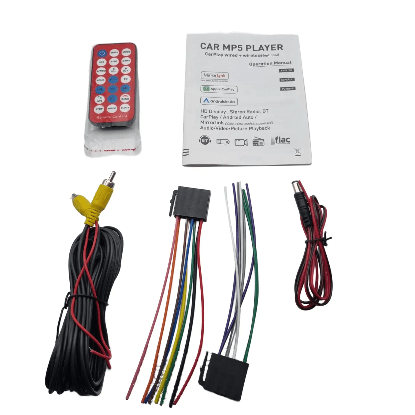 Axis AX1870CP Multimedia Receiver With Box, Wires and Manual