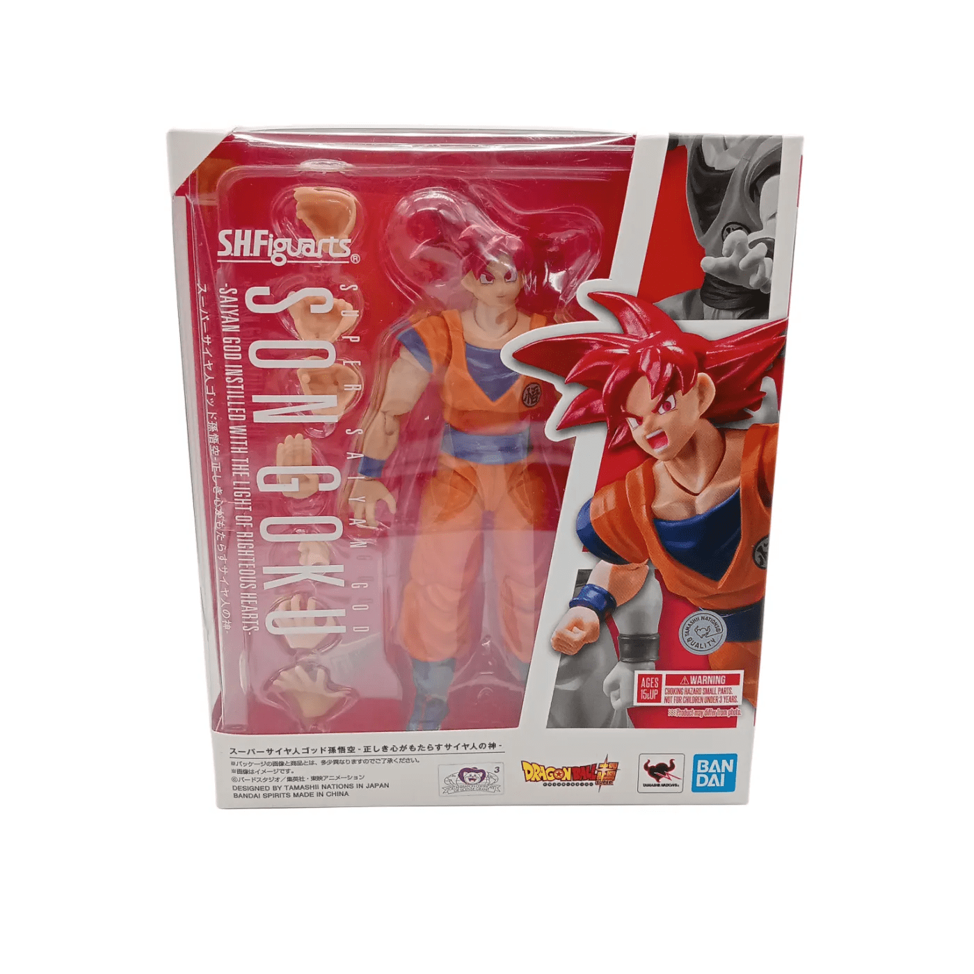 S.H.Figuarts Son Goku Figurine – In Box