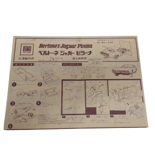 Vintage Otaki Bertone’s Jaguar Pirana 1:16 Motorised Scale Model in Box