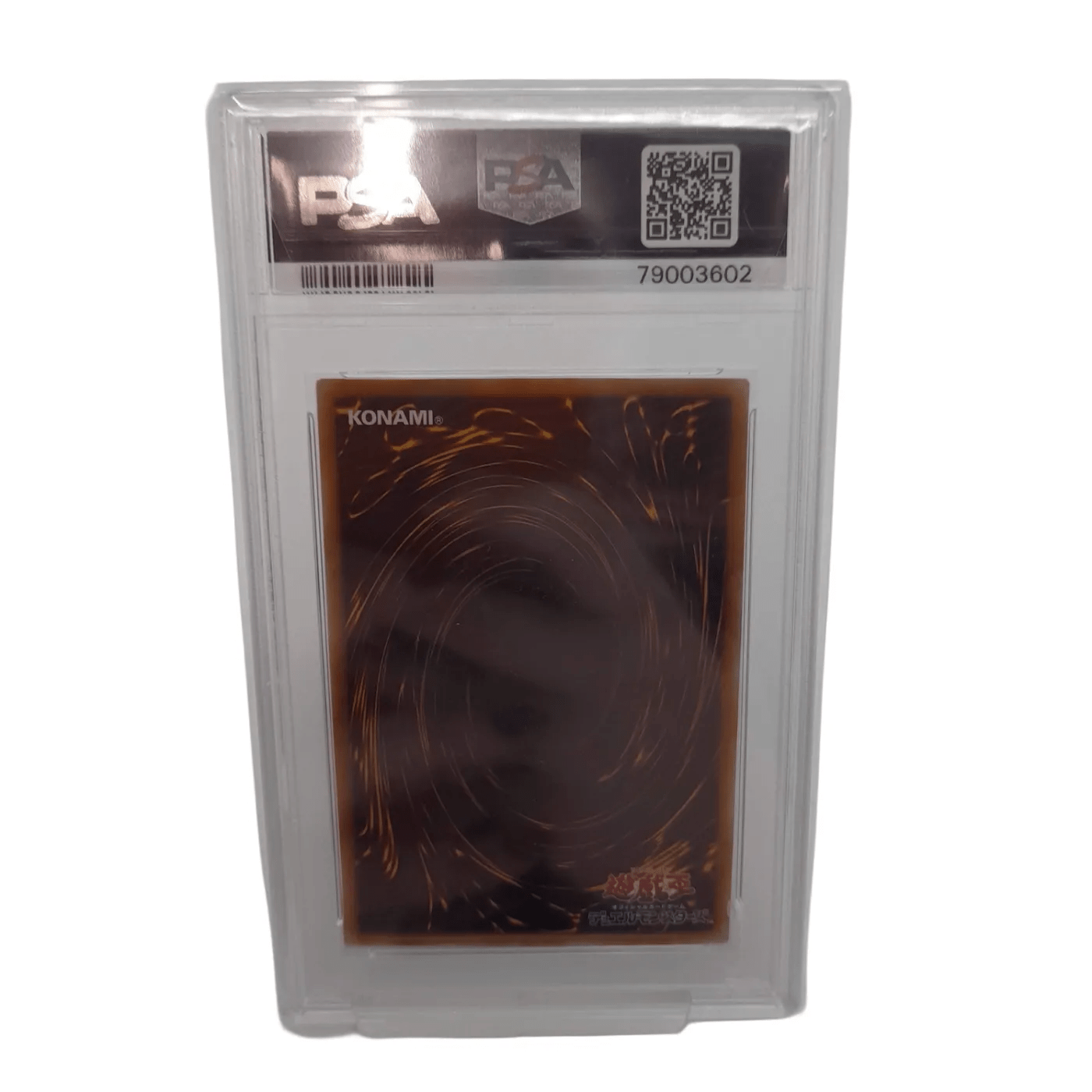 Yu-Gi-Oh! Card – Swordsman Landstar / Spell of Mask (2001, Japanese) – PSA 10 GEM MINT
