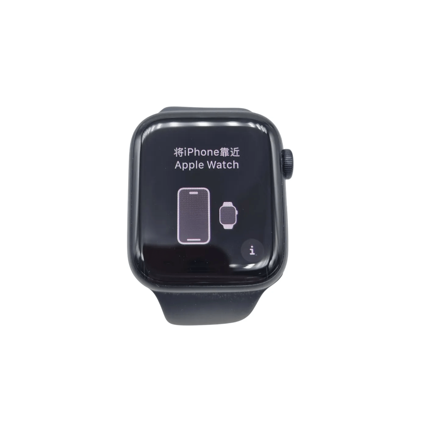 Apple Watch SE 45mm MRH83ZP/A WiFi GPS 4G + Charger – WR 1356498