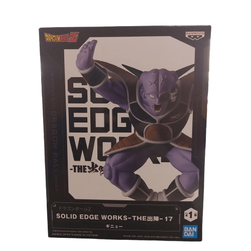 Captain Ginyu Dragon Ball Z Action Figure – In Box – Collector’s Edition